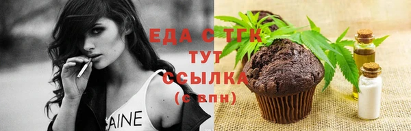 бутик Михайлов