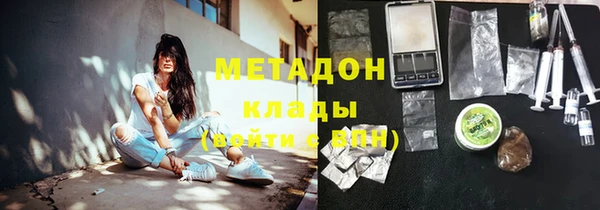 мдпв Михайловск