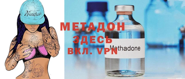 мдпв Михайловск