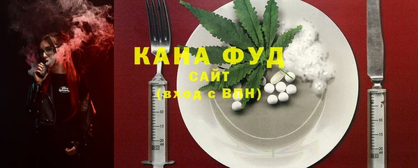 бутик Михайлов