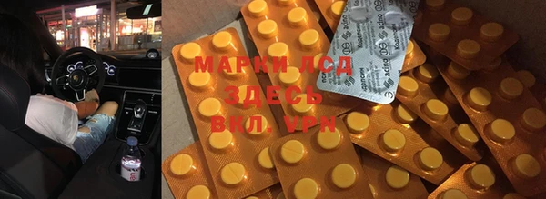 мдпв Михайловск