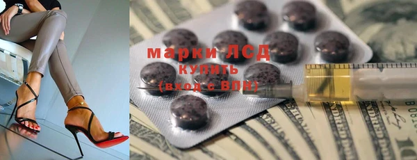 бутик Михайлов
