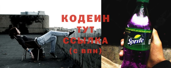бутик Михайлов