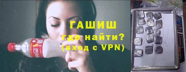 марки nbome Бикин