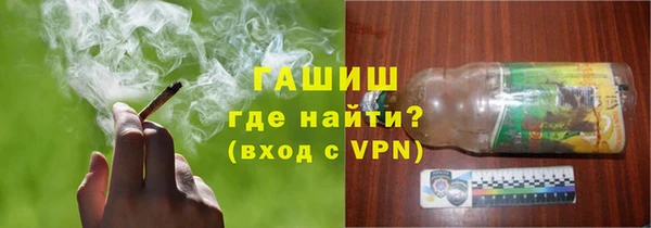 бутик Михайлов