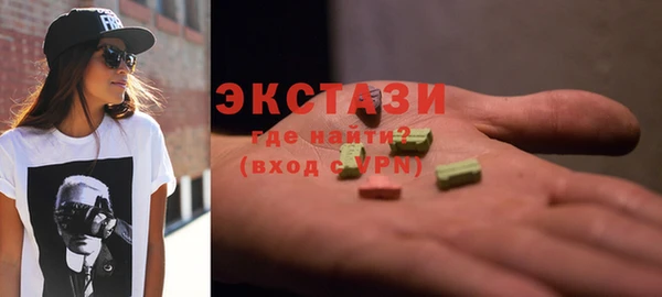 мдпв Михайловск