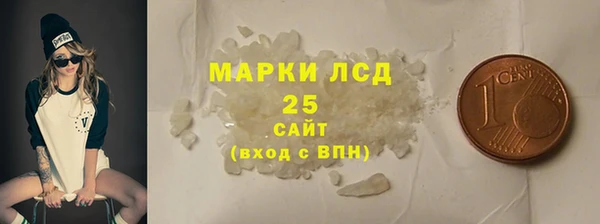мдпв Михайловск