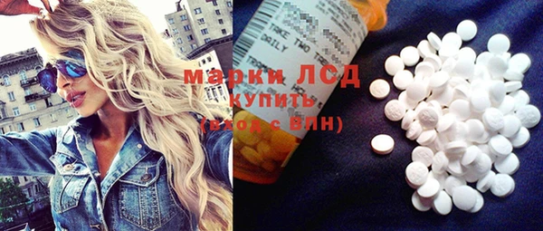 мдпв Михайловск