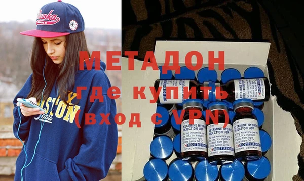 бутик Михайлов