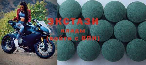 бутик Михайлов