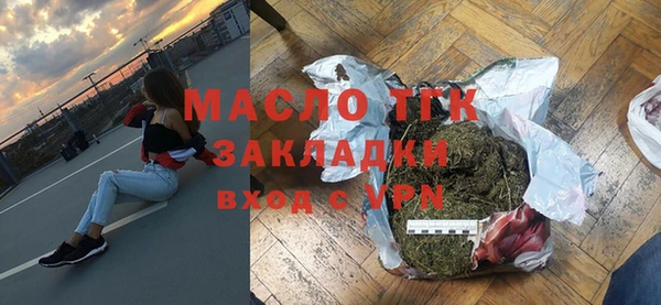 мдпв Михайловск