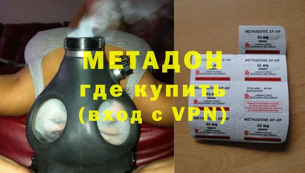 бутик Михайлов