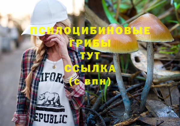 бутик Михайлов
