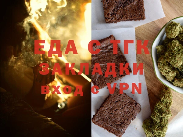 мдпв Михайловск