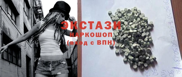 бутик Михайлов