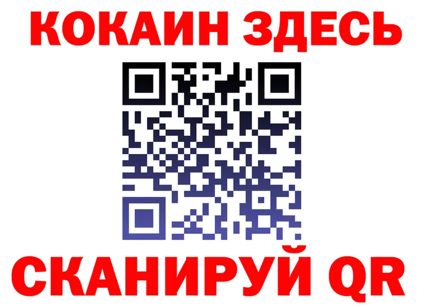 МЯУ-МЯУ 4 MMC зеркало дарк нет hydra Фатеж