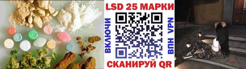МЕГА ССЫЛКА  Фатеж  ЛСД экстази кислота 