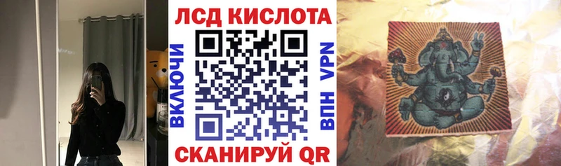 Марки NBOMe 1500мкг  цены наркотик  Фатеж 
